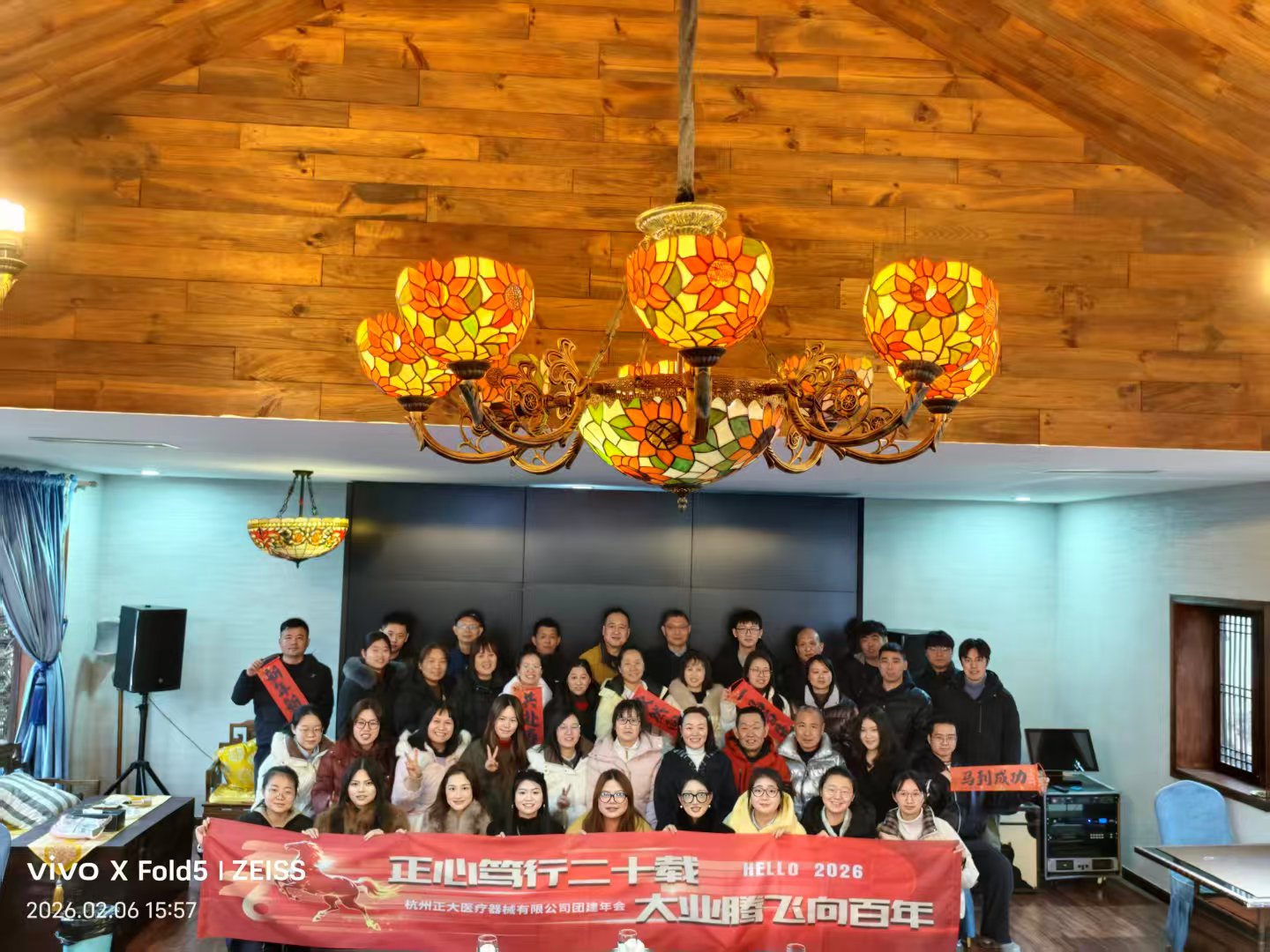 醫療器械企業,杭州正大醫療器械,骨科康復設備